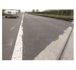 /Waterborne epoxy asphalt